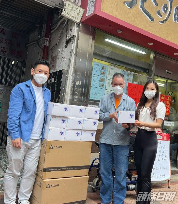 首站派畀明哥嘅北河同行。